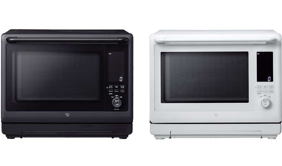 Microwave oven ES-LA30