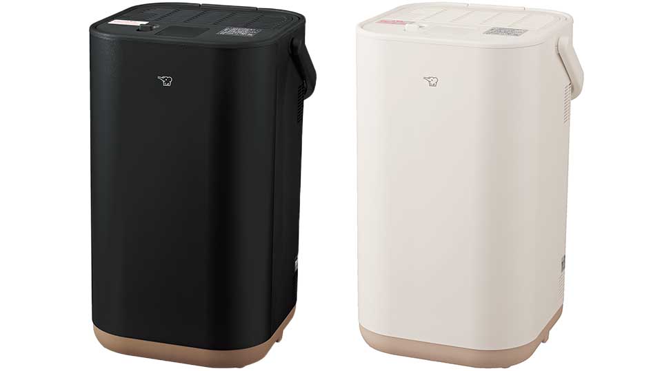 Humidifier EE-FA50
