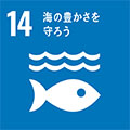 icon_sdgs14