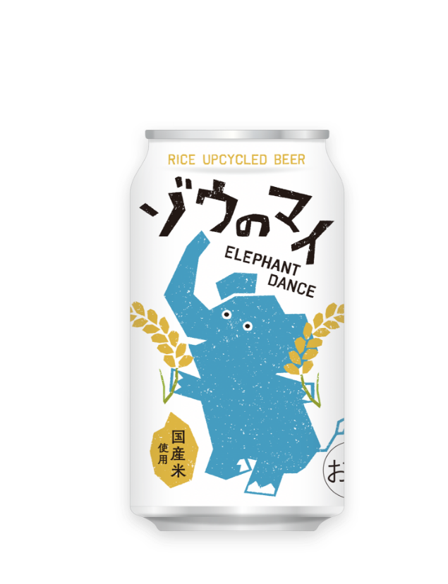 Upcycling Mottainai Rice
into a Raw Material for Craft Beer